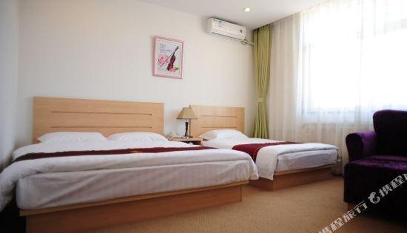 Pokój typu family - Beijing Times Hotel