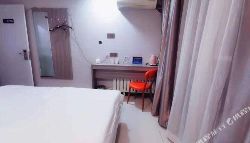 Kamer - Beijing Hongju Hotel