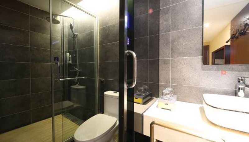 Innenbreich - Dawang Road) Super 8 Hotel Premier (Beijing Guomao West