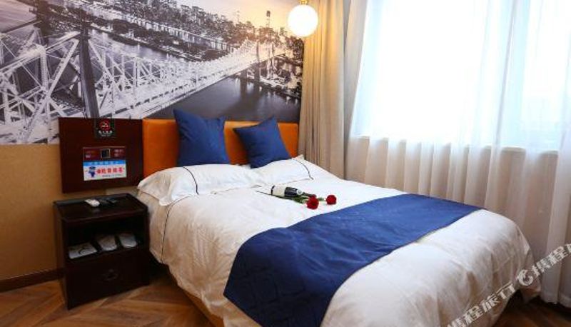 Zimmer - Dawang Road) Super 8 Hotel Premier (Beijing Guomao West