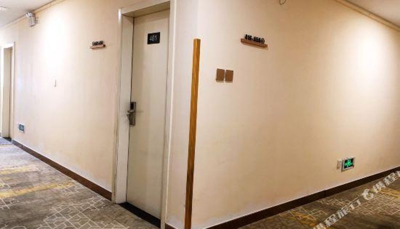 Reception - Jiuhua Manor)  Shunsha Road 7 Days Inn (Beijing Xiaotangshan
