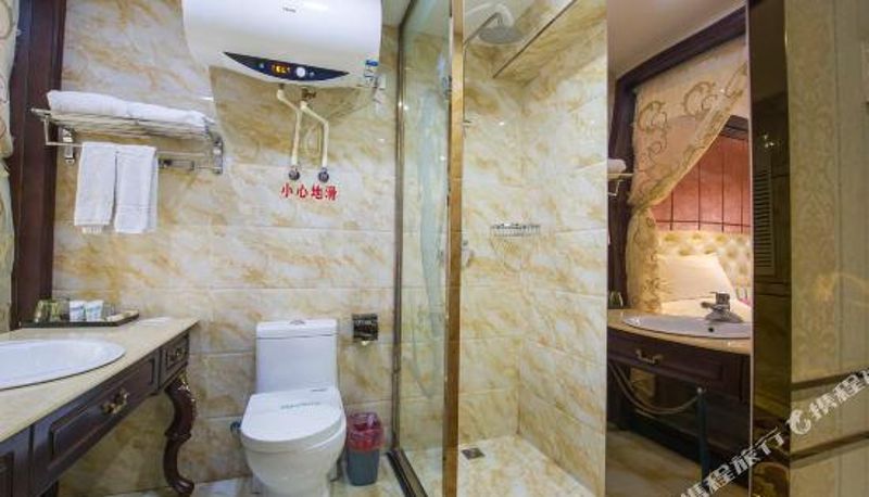 Camera - Shenyang Lidu Hotel