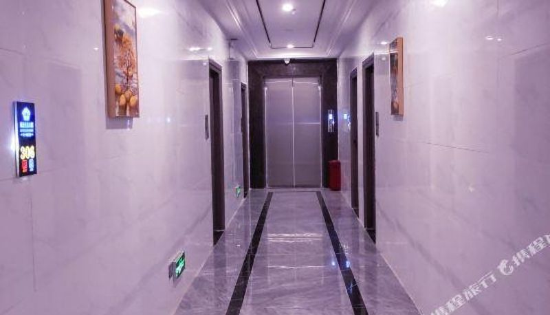Recepcja - Shantou Haoting Youpin Apartment