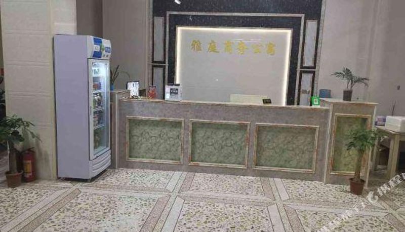Rezeption - Shantou Yating Business Apartment