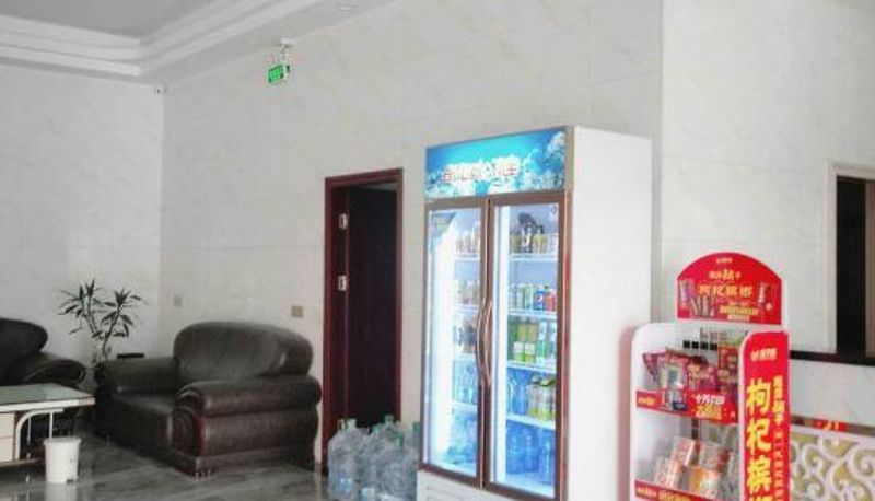 Vista interna - Xiyue Theme Apartment (Shantou Xiashan Branch)