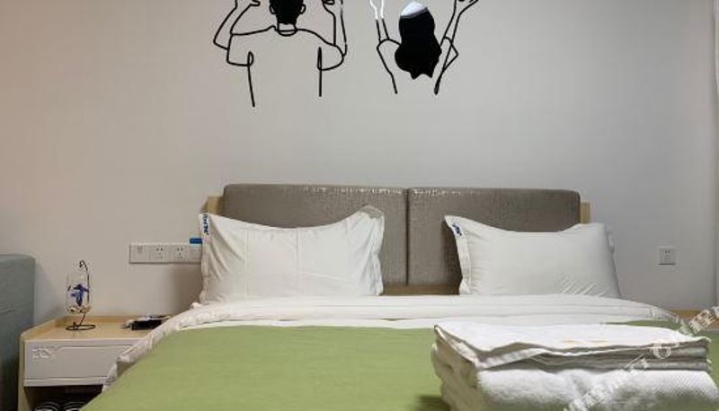 Kamer - Shangqiu Xishe Residence