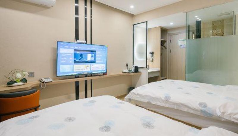 Camera - Quzhou Junting Shangpin Hotel