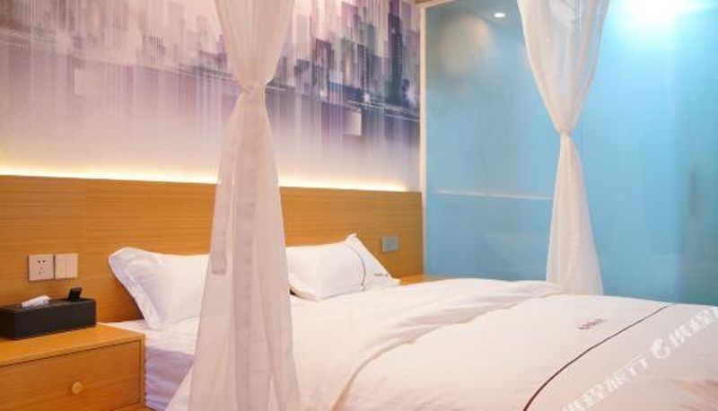 Camera - Puning Haman Business Apartment