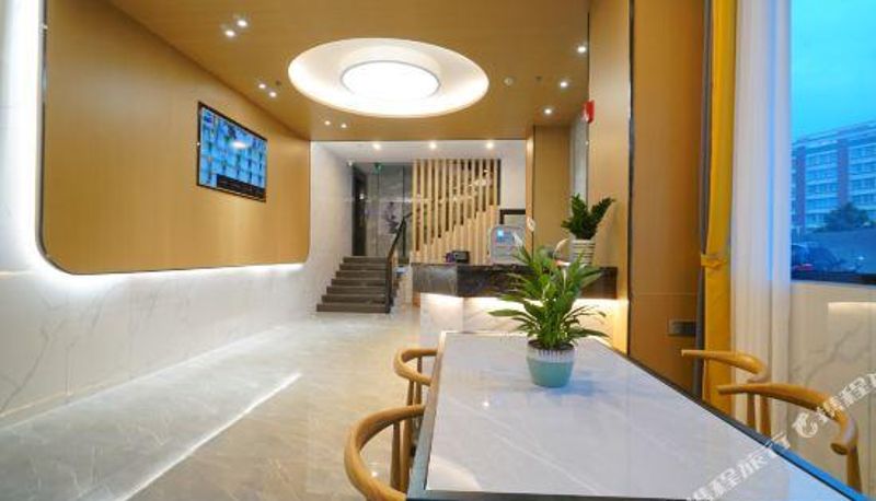 Reception - Puning Haman Business Apartment