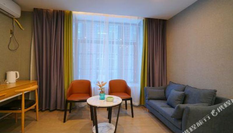 Camera - Puning Haman Business Apartment