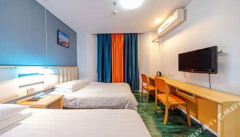 Habitación - Puning Jianchao City Apartment