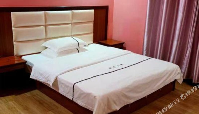 Pokój - Puning Shuya Business Apartment