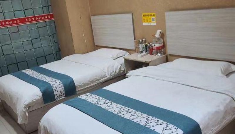 Camera - Pingliang Huijia Business Express Hotel