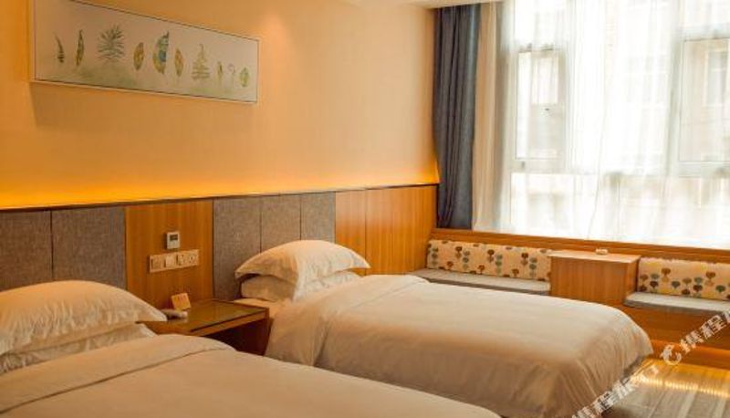 Camera - Pingliang Jiahui Hotel