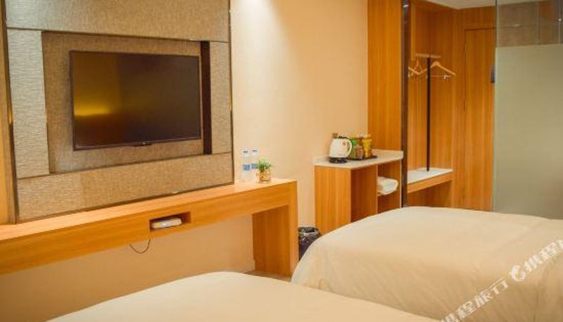 Camera - Pingliang Jiahui Hotel
