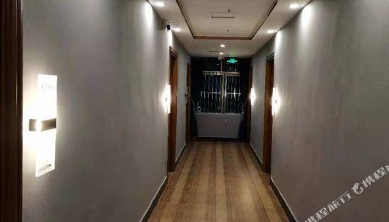 Reception - Puning Yijia Youpin Apartment