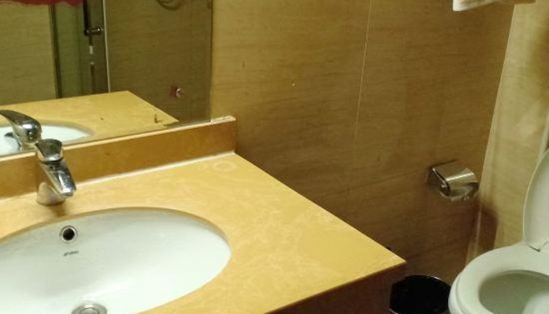 Camera - Pingliang Haoyue Business Hotel