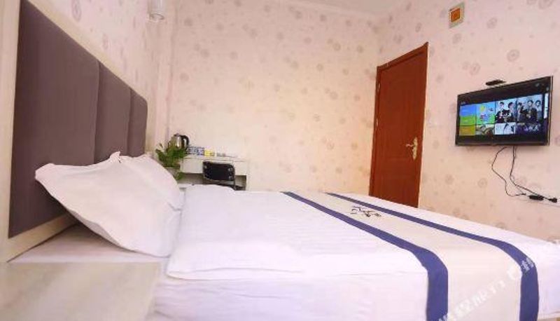 Zimmer - Nanchang West Station Apartment 520