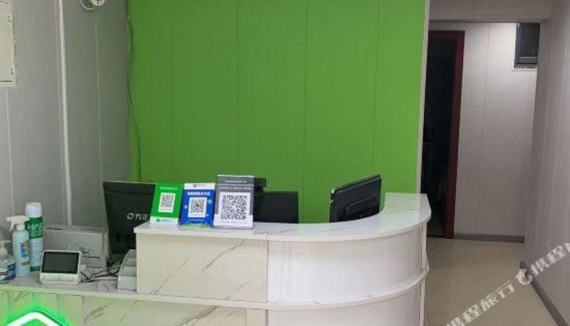 Camera - Ningbo 99 Preferred Hotel (Railway Station Store)