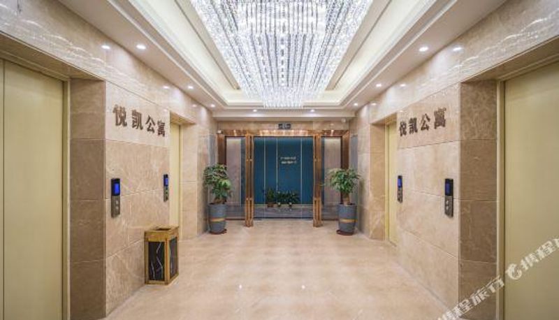 Reception - Nan'an Yuexi Apartment (Zhonghui World City Shop)