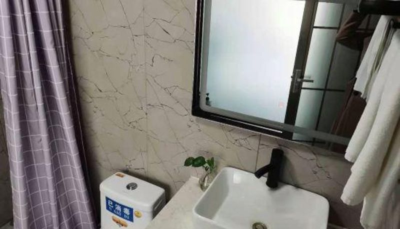 Habitación - Mianyang Xiangshun Theme Hotel