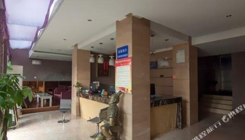 Receptie - Mianyang Drunken Beauty Impression Theme Hotel
