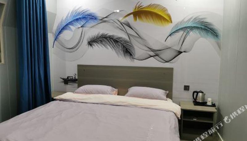 Camera - Lianyungang Xintai Hotel