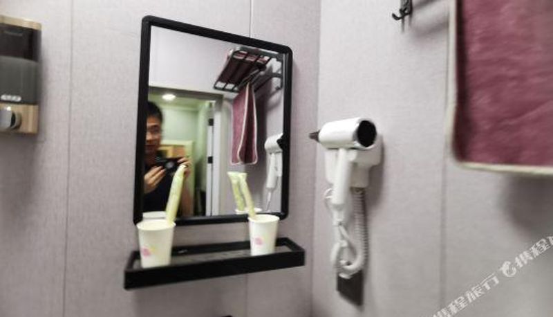 Camera - Lianyungang Xintai Hotel