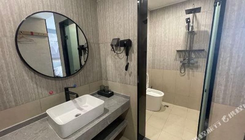 Room - Luoyang)  Zhoushan Avenue Shangkeyou Hotel (University City Branch