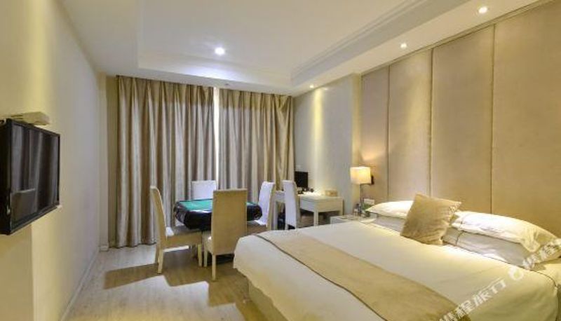 Habitación - Lishui Yangcheng Mingdu Hotel