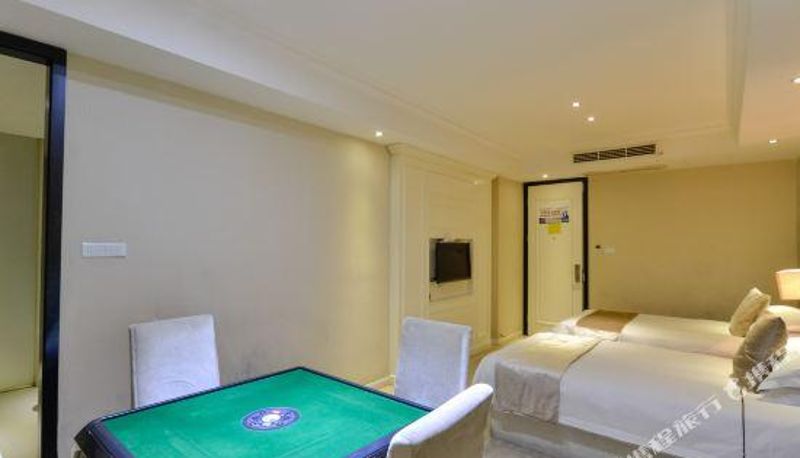 Habitación - Lishui Yangcheng Mingdu Hotel