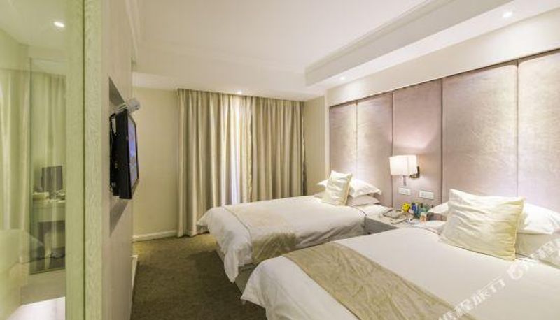 Habitación - Lishui Yangcheng Mingdu Hotel