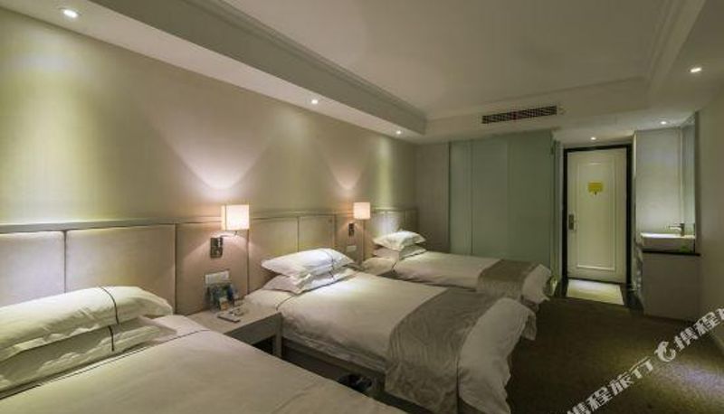 Habitación - Lishui Yangcheng Mingdu Hotel