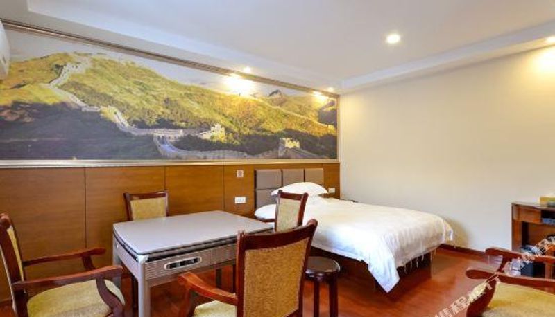 Habitación - Lishui Impression Business Hotel