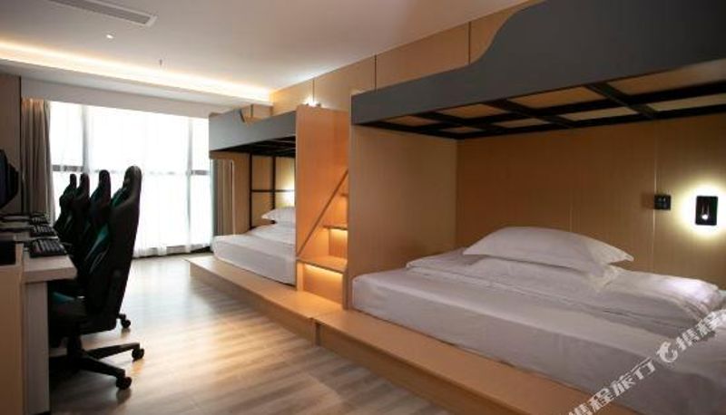 Camera - Leshan Miduo Hotel