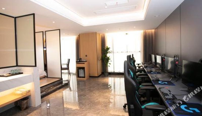 Camera - Leshan Miduo Hotel