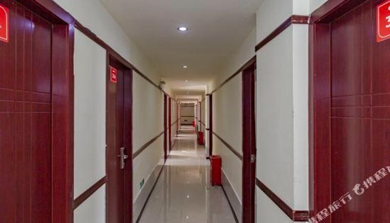 Recepcja - Leshan Xintian Express Hotel