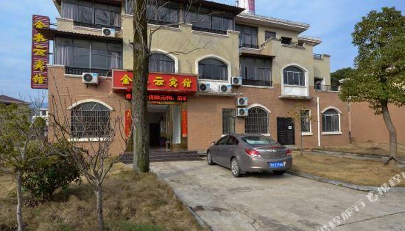 Außenansicht - Lushan Jinshuiyun Hotel