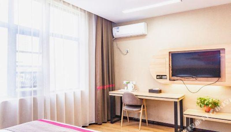 Pokój - Thank You Inn (Kaifeng New Henan University Millennium City Park)