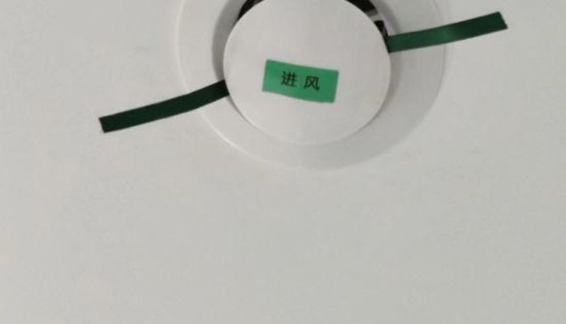 Habitación - Kurla Qiancheng Hotel