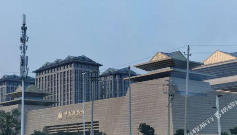 Vista interior - Express Hotel (Kaifeng Development Zone Store)