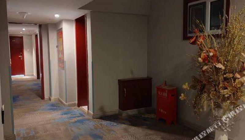 Recepcja - Fuwanggong Hotel