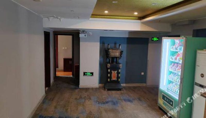 Recepcja - Fuwanggong Hotel