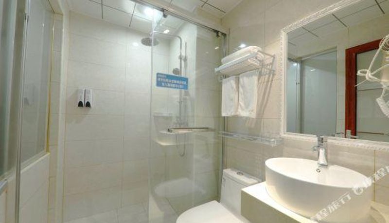Pokój - Jinggangshan Platinum Yue Hotel