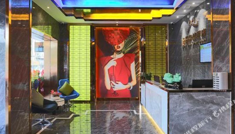 Receptie - Mingchen Intelligent Hotel (Changbu Store)