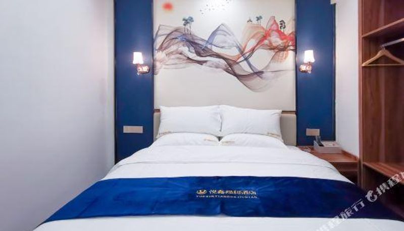 Camera - Huizhou Yuexin Xianghe Hotel