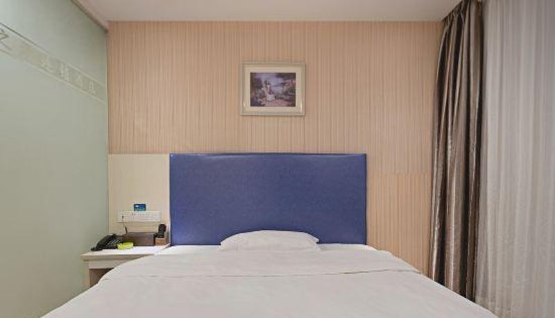 Camera - Huizhou Juzhiyuan Hotel