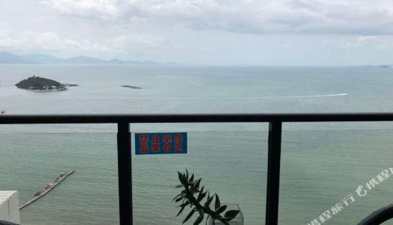Camera - Huizhou Going to Bubble Holiday Apartment