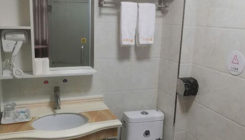 Pokój - Huizhou Left Bank Apartment (Daya Bay Aotou Store)