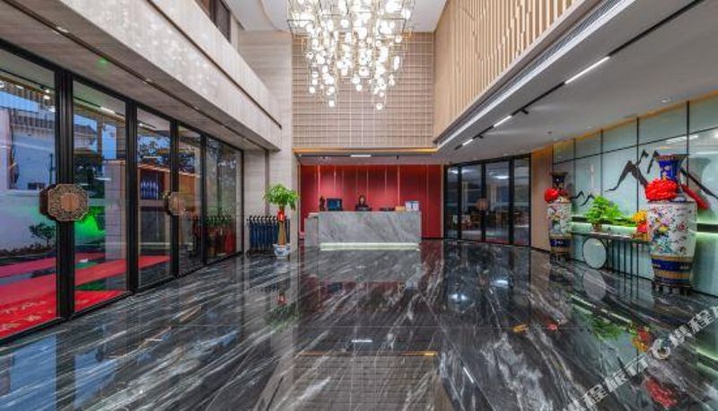 Reception - Yichengjiudian
